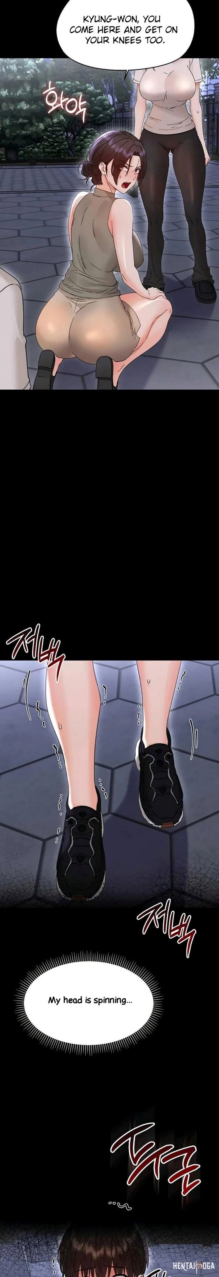 Small Beast Small Beast Chapter 26 - ページ 35 Small Beast Small Beast Chapter 26 - ページ 35