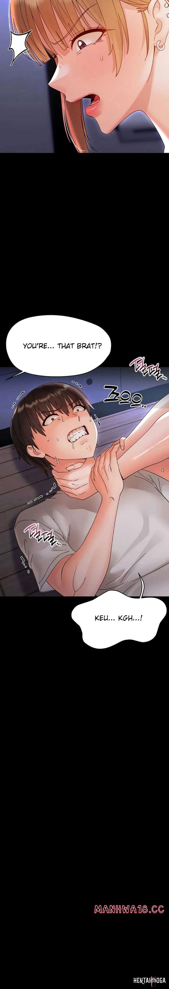Small Beast Small Beast Chapter 26 - ページ 6 Small Beast Small Beast Chapter 26 - ページ 6