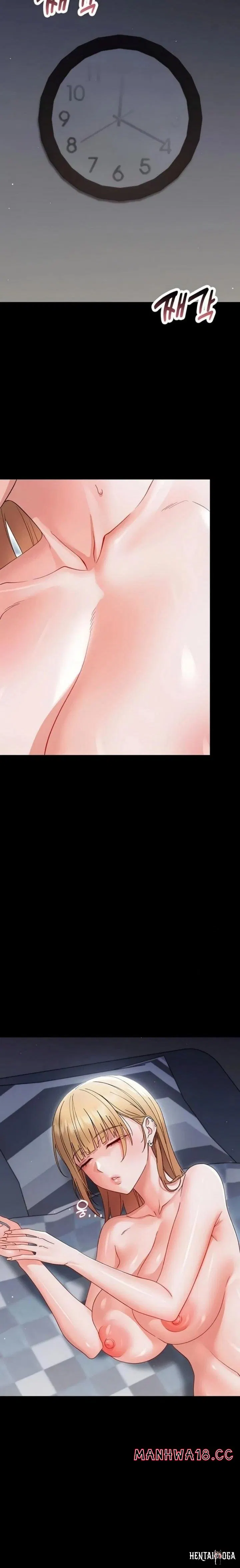 Small Beast Small Beast Chapter 25 - صفحة 22