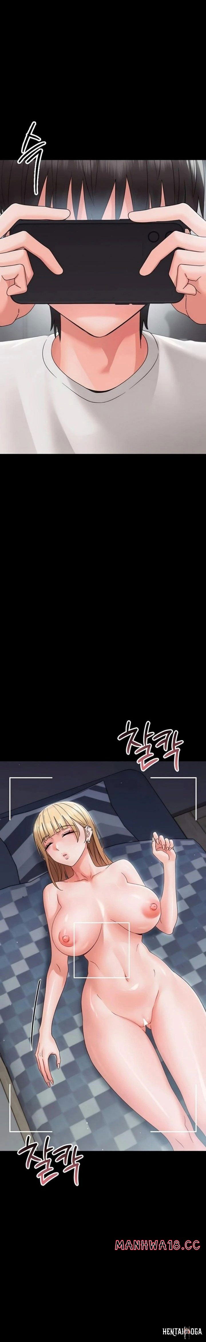 Small Beast Small Beast Chapter 25 - صفحة 27