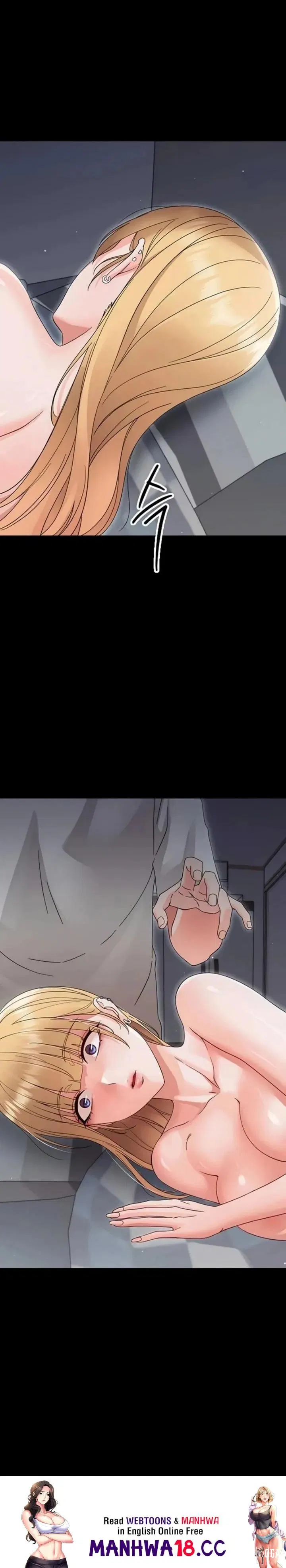 Small Beast Small Beast Chapter 25 - صفحة 30