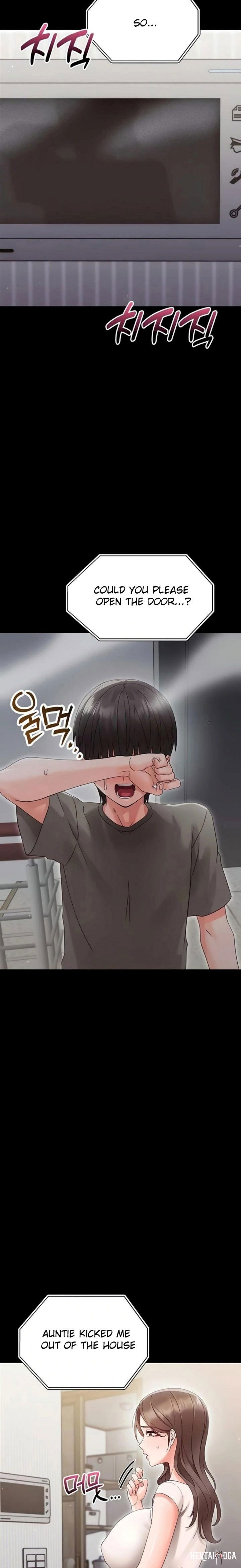 Small Beast Small Beast Chapter 25 - صفحة 5