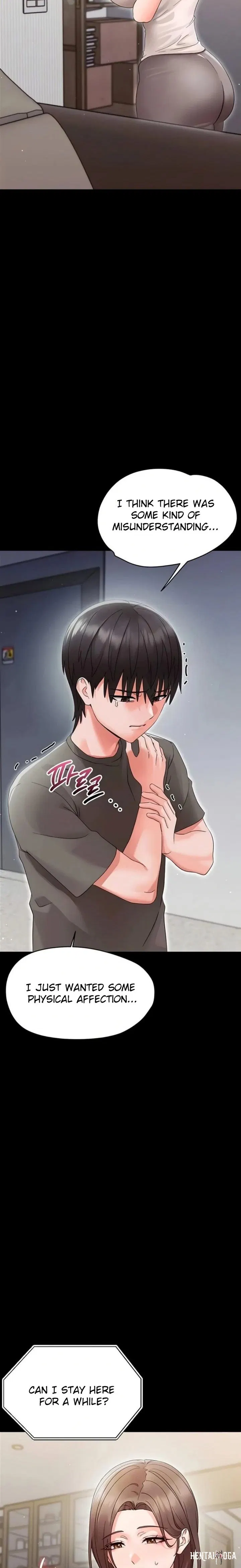Small Beast Small Beast Chapter 25 - صفحة 6