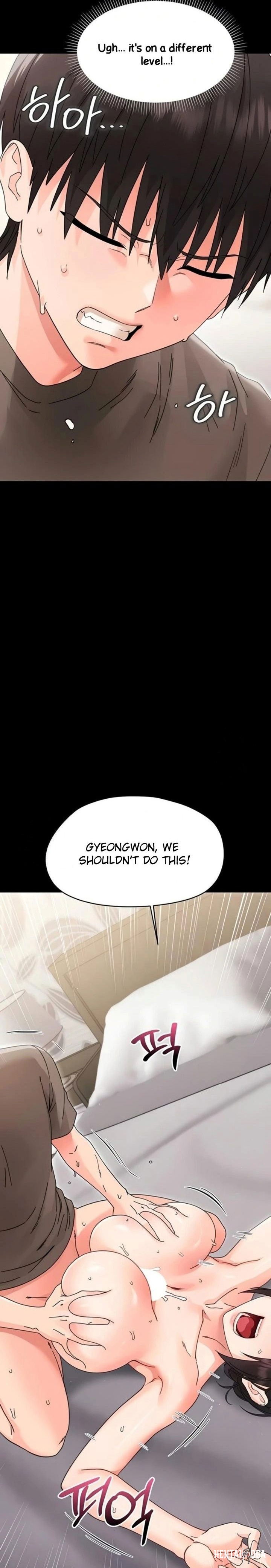 Small Beast Small Beast Chapter 24 - صفحة 23 Small Beast Small Beast Chapter 24 - صفحة 23