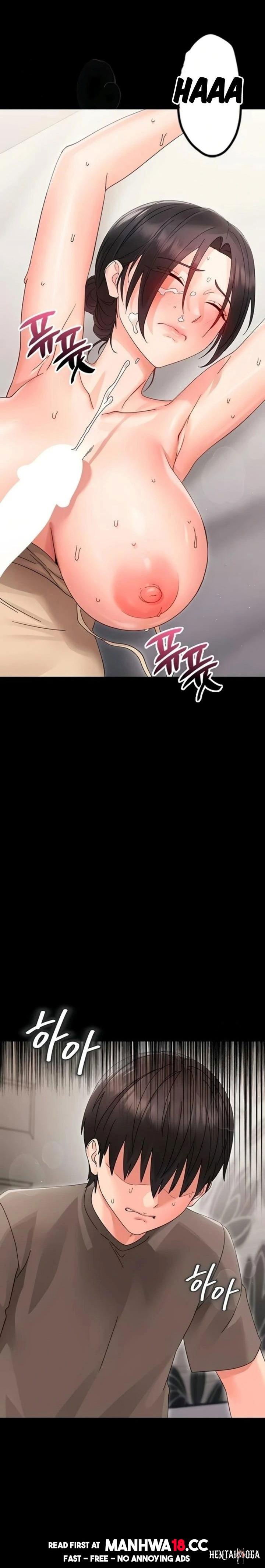 Small Beast Small Beast Chapter 24 - صفحة 28 Small Beast Small Beast Chapter 24 - صفحة 28