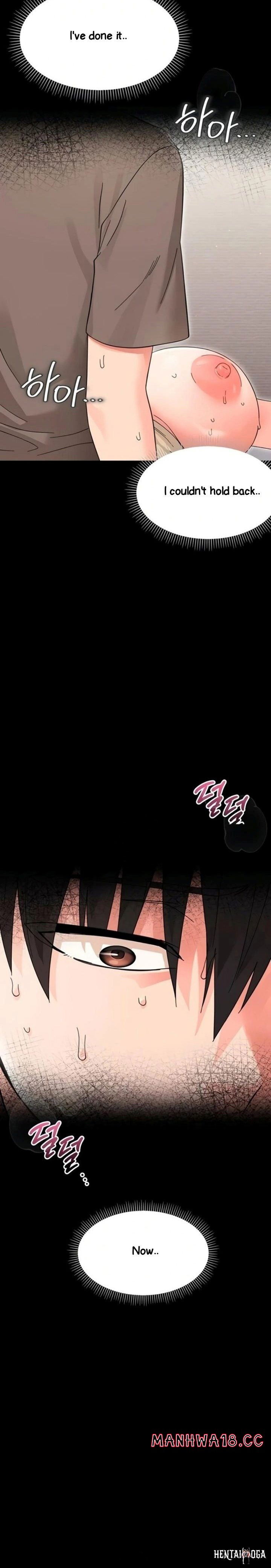 Small Beast Small Beast Chapter 24 - صفحة 30 Small Beast Small Beast Chapter 24 - صفحة 30