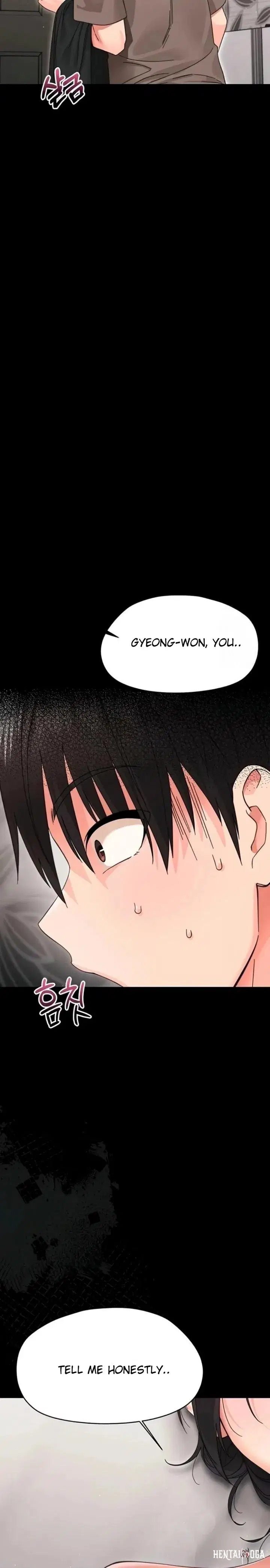 Small Beast Small Beast Chapter 24 - صفحة 32 Small Beast Small Beast Chapter 24 - صفحة 32