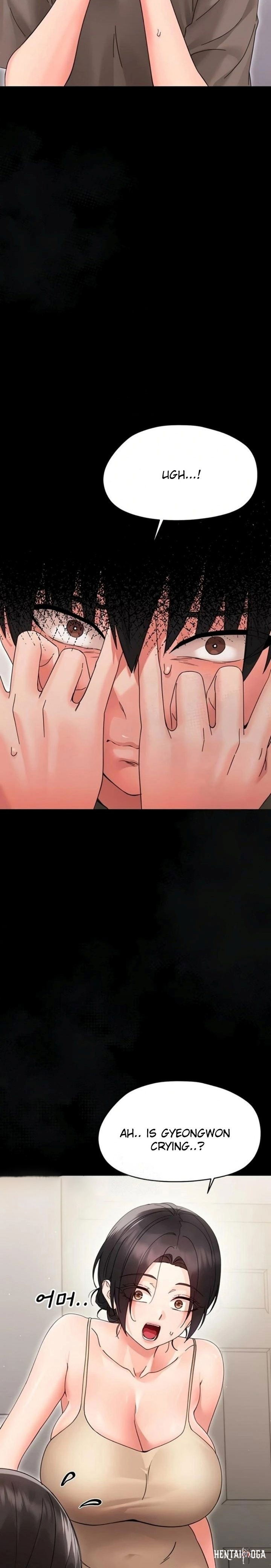 Small Beast Small Beast Chapter 24 - صفحة 5 Small Beast Small Beast Chapter 24 - صفحة 5