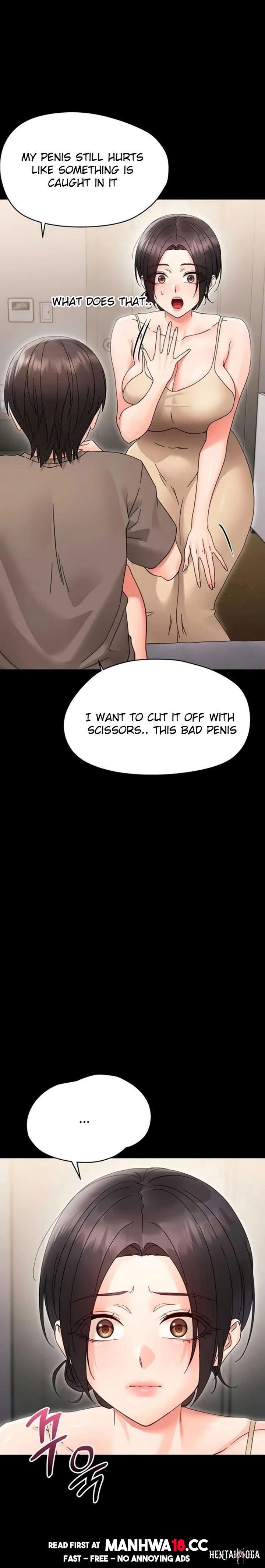 Small Beast Small Beast Chapter 24 - صفحة 7 Small Beast Small Beast Chapter 24 - صفحة 7