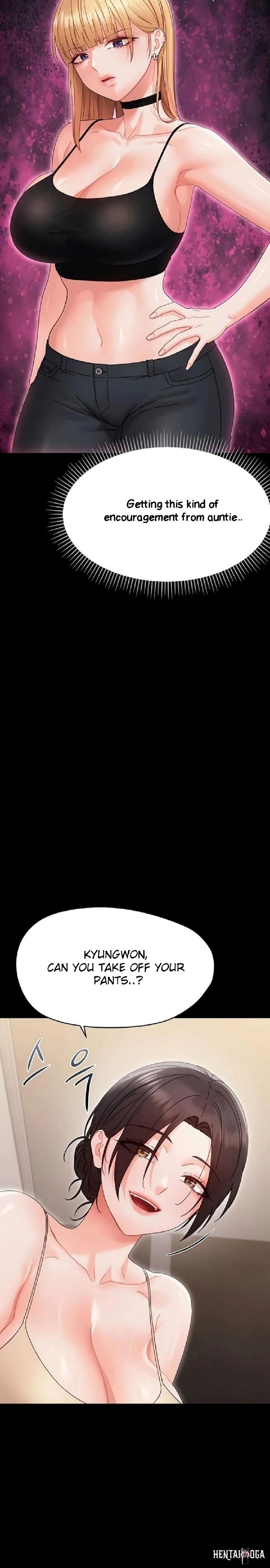 Small Beast Small Beast Chapter 22 - صفحة 10