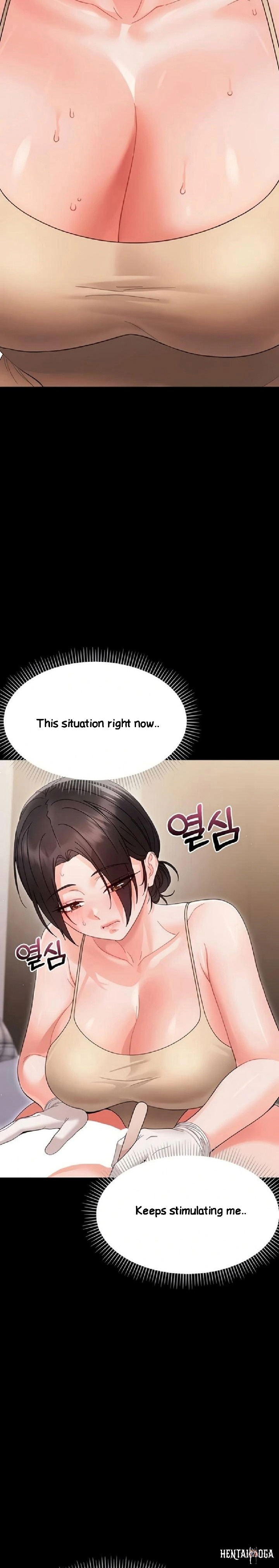 Small Beast Small Beast Chapter 22 - صفحة 18