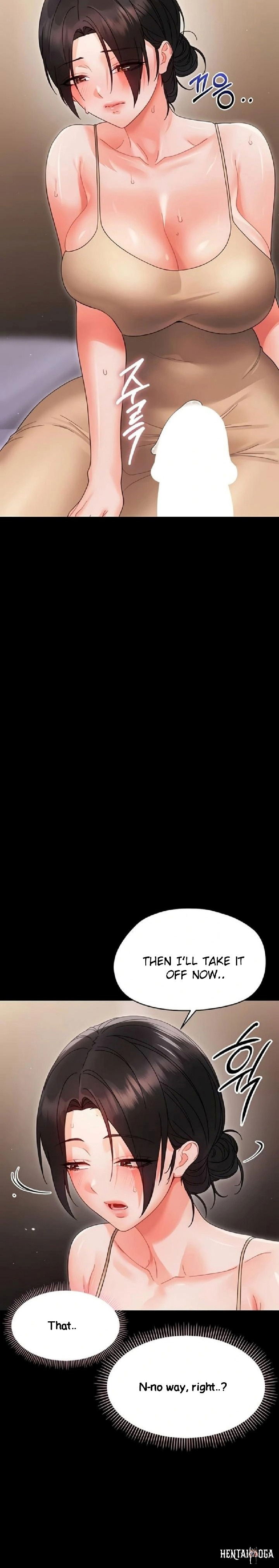 Small Beast Small Beast Chapter 22 - صفحة 20