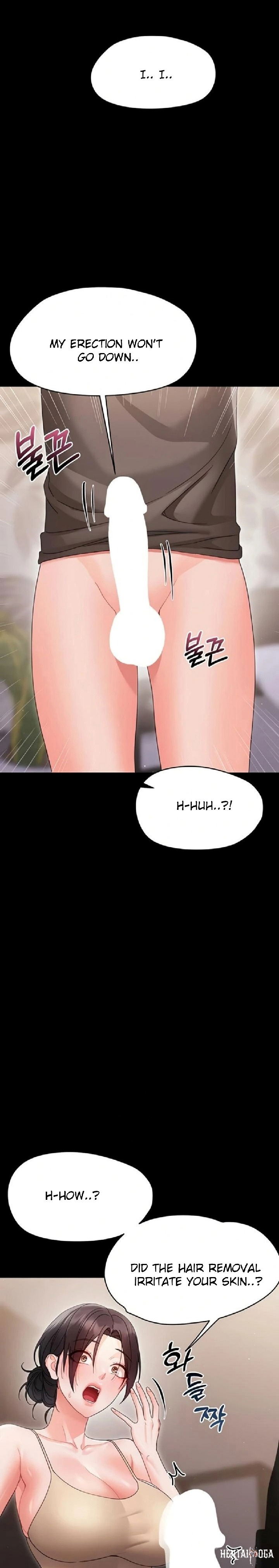 Small Beast Small Beast Chapter 22 - صفحة 28