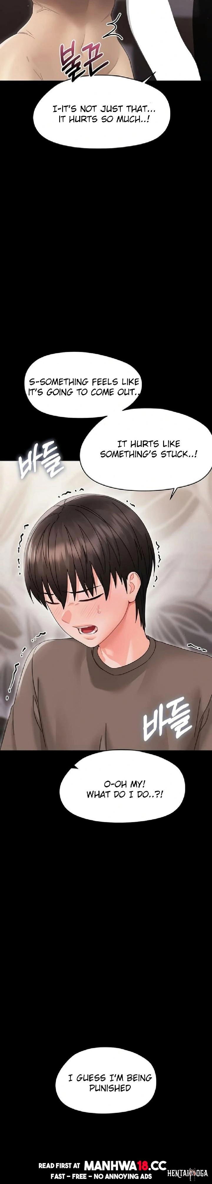 Small Beast Small Beast Chapter 22 - صفحة 29
