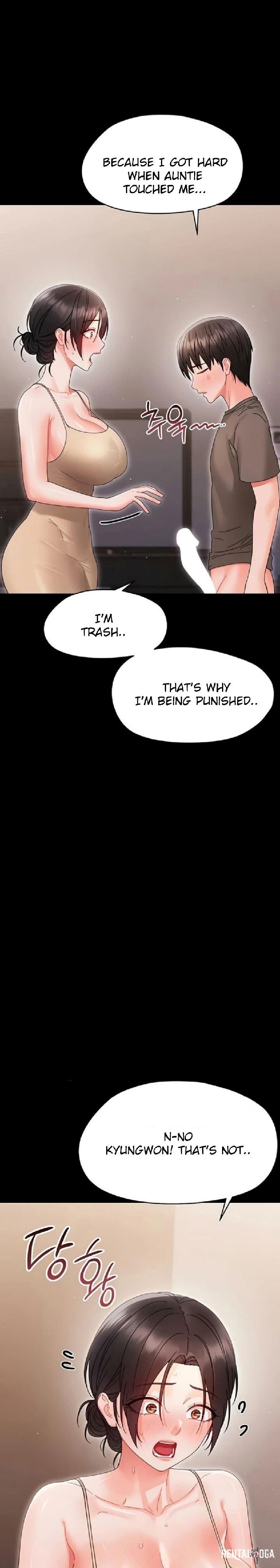 Small Beast Small Beast Chapter 22 - صفحة 30