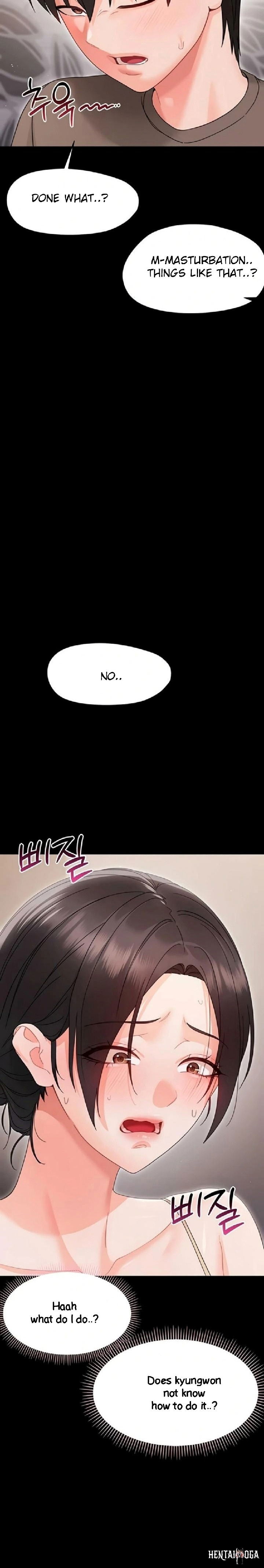 Small Beast Small Beast Chapter 22 - صفحة 33