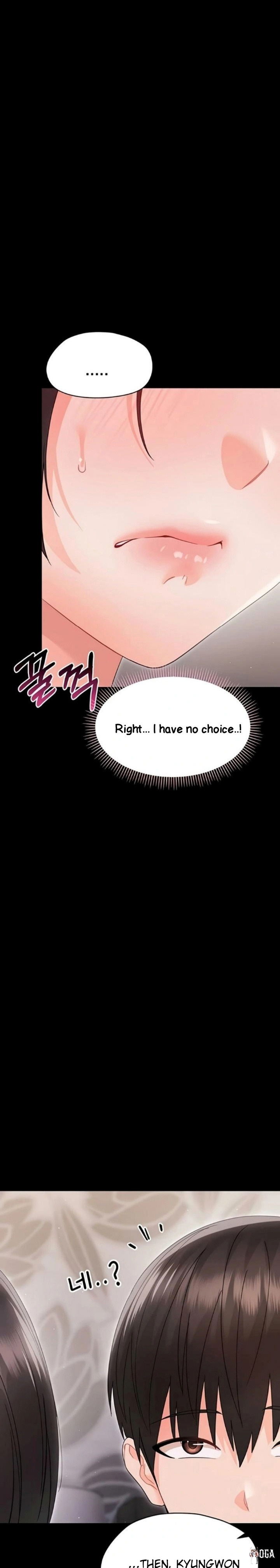 Small Beast Small Beast Chapter 22 - صفحة 34