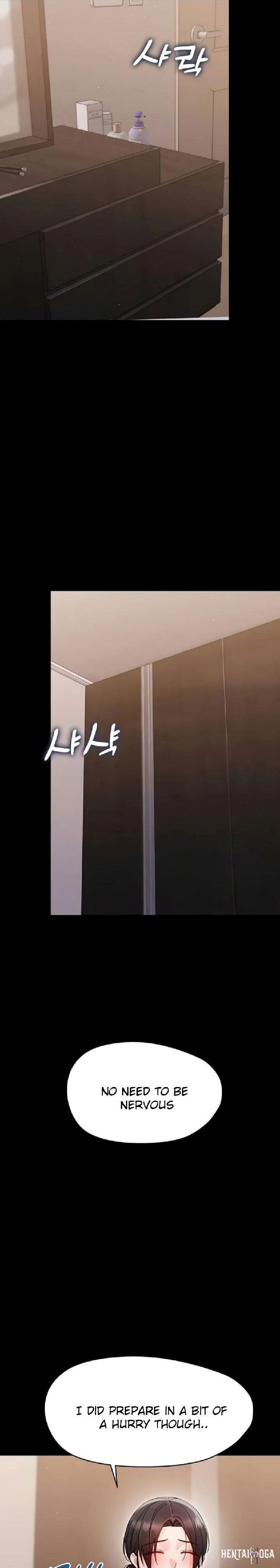 Small Beast Small Beast Chapter 22 - صفحة 7