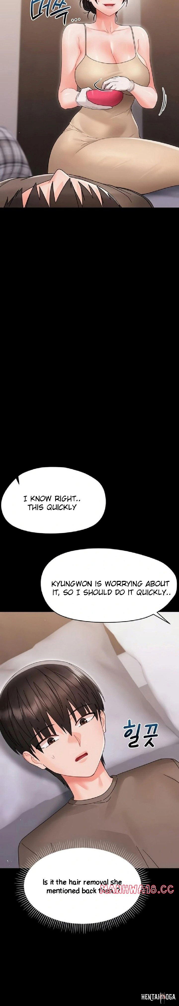 Small Beast Small Beast Chapter 22 - صفحة 8