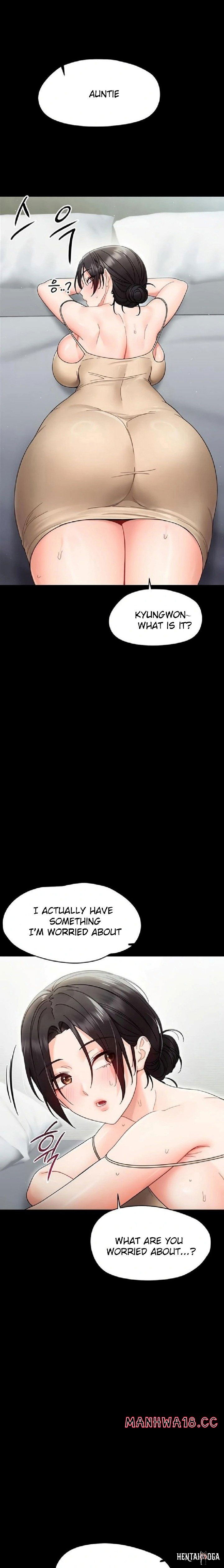 Small Beast Small Beast Chapter 21 - صفحة 10 Small Beast Small Beast Chapter 21 - صفحة 10