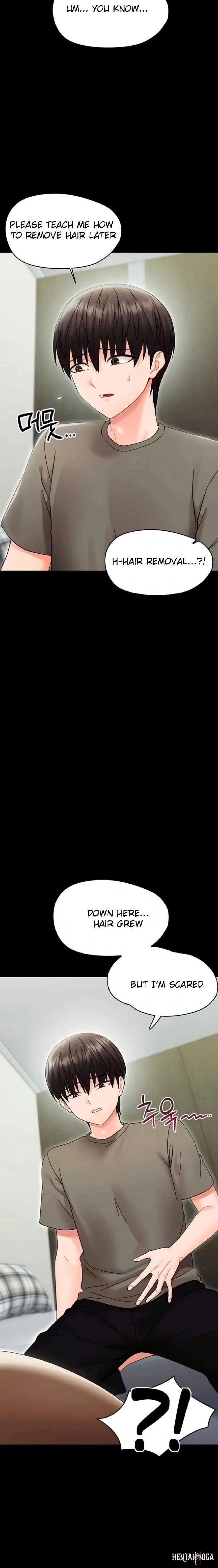Small Beast Small Beast Chapter 21 - صفحة 11 Small Beast Small Beast Chapter 21 - صفحة 11
