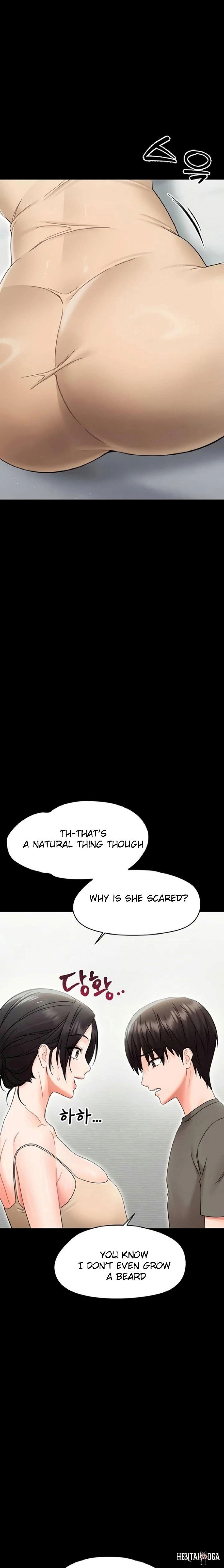 Small Beast Small Beast Chapter 21 - صفحة 12 Small Beast Small Beast Chapter 21 - صفحة 12