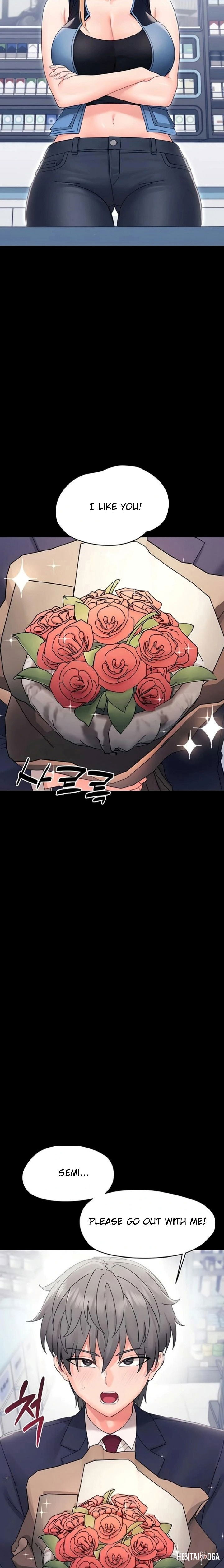 Small Beast Small Beast Chapter 21 - صفحة 16 Small Beast Small Beast Chapter 21 - صفحة 16