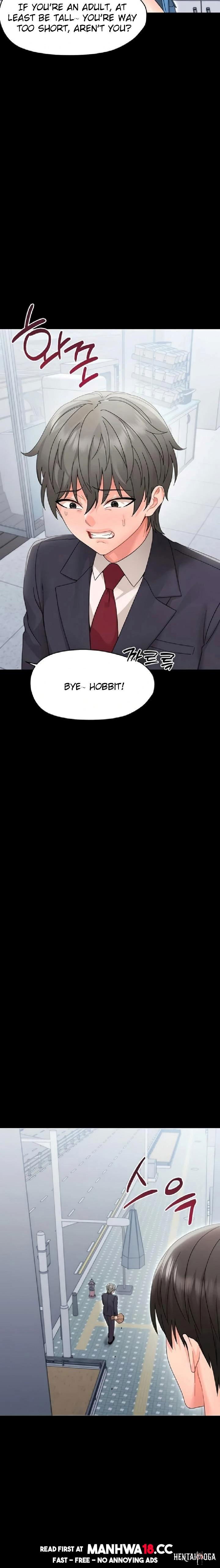 Small Beast Small Beast Chapter 21 - صفحة 19 Small Beast Small Beast Chapter 21 - صفحة 19