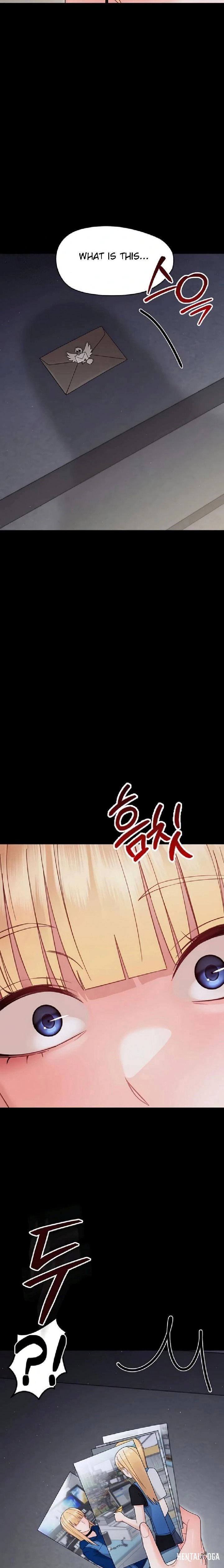 Small Beast Small Beast Chapter 21 - صفحة 26 Small Beast Small Beast Chapter 21 - صفحة 26