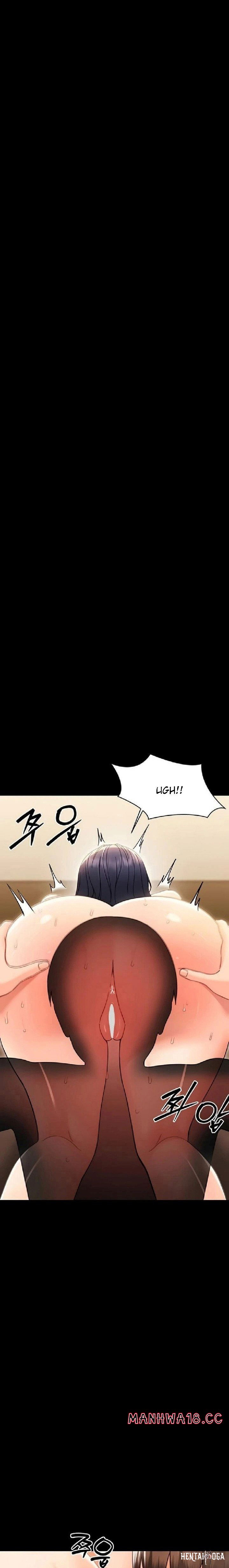 Small Beast Small Beast Chapter 20 - صفحة 6 Small Beast Small Beast Chapter 20 - صفحة 6