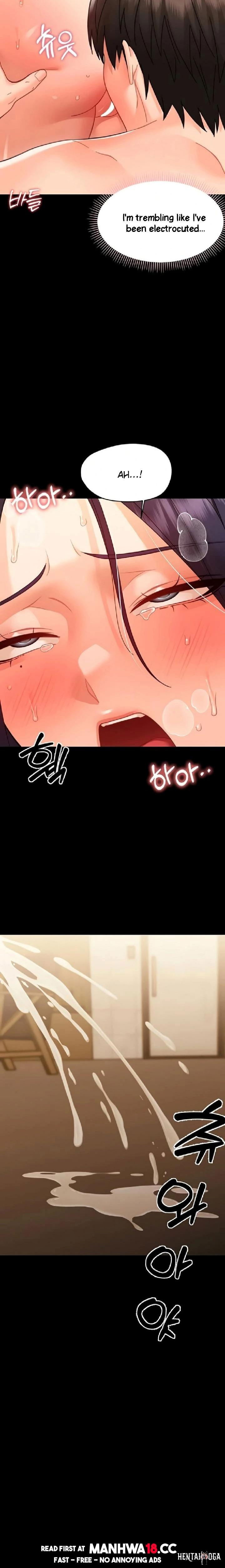 Small Beast Small Beast Chapter 20 - صفحة 8 Small Beast Small Beast Chapter 20 - صفحة 8