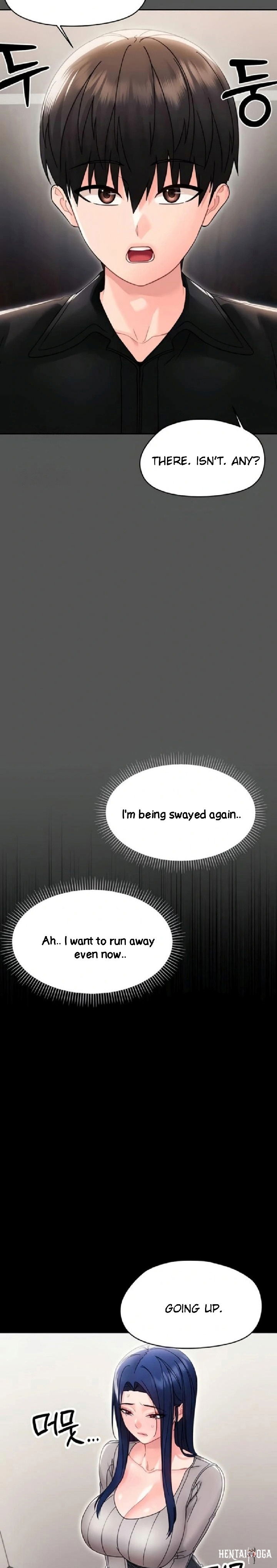 Small Beast Small Beast Chapter 19 - Page 10
