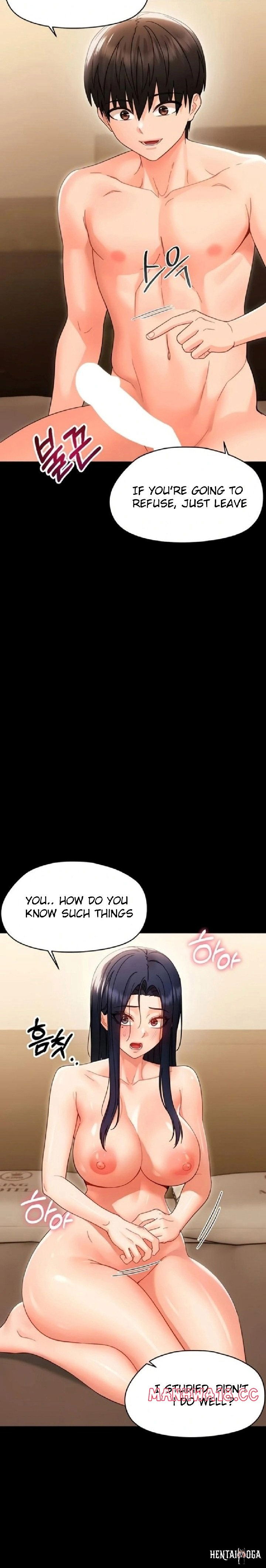 Small Beast Small Beast Chapter 19 - Page 18