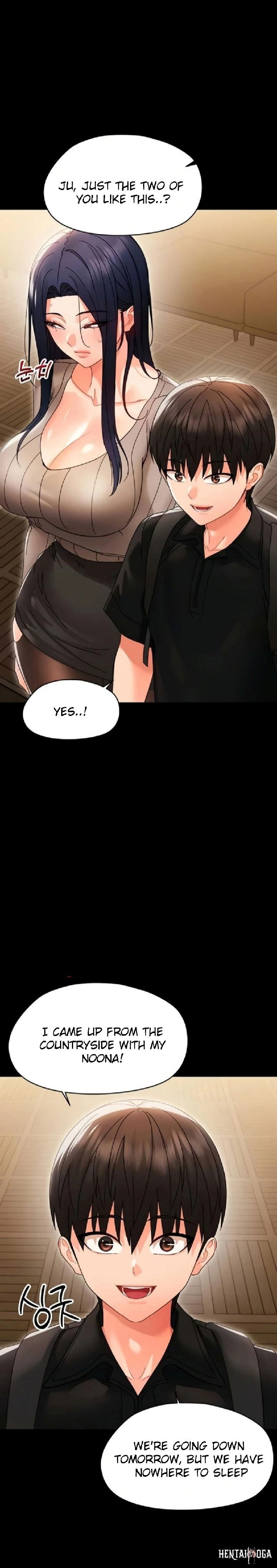 Small Beast Small Beast Chapter 19 - Page 6
