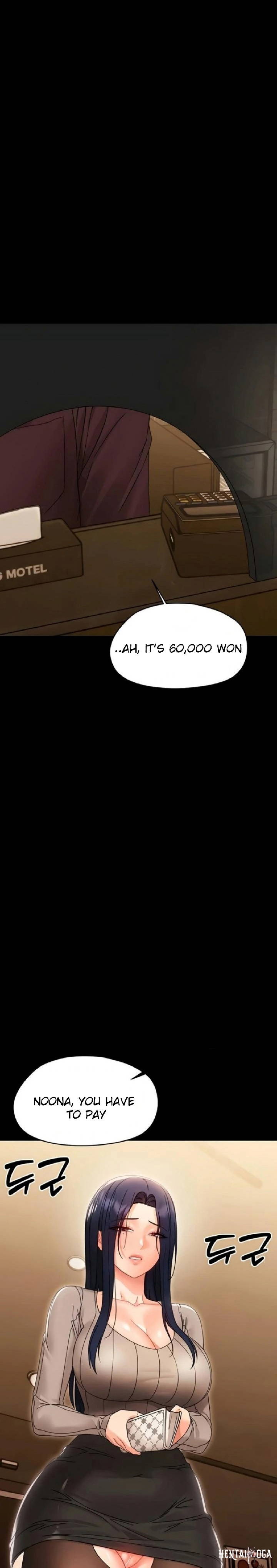 Small Beast Small Beast Chapter 19 - Page 7