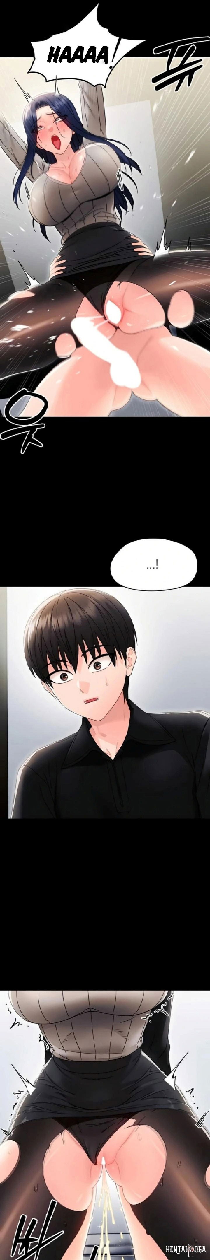 Small Beast Small Beast Chapter 18 - صفحة 11 Small Beast Small Beast Chapter 18 - صفحة 11