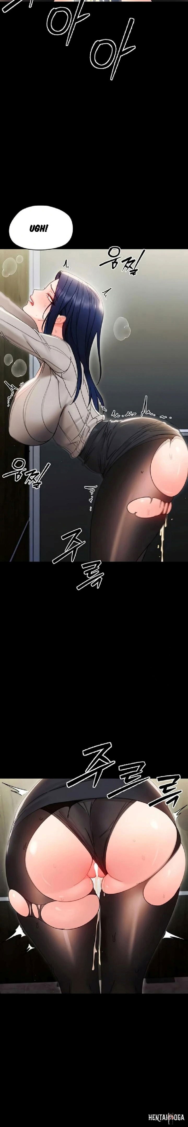 Small Beast Small Beast Chapter 18 - صفحة 12 Small Beast Small Beast Chapter 18 - صفحة 12