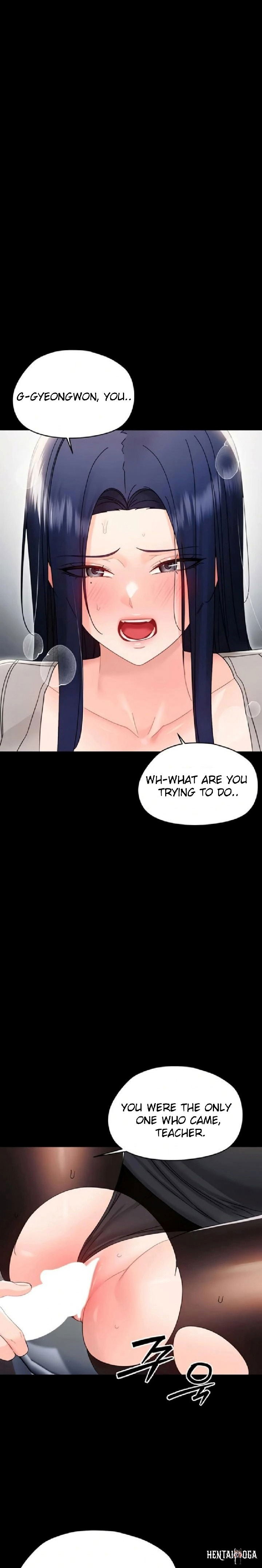 Small Beast Small Beast Chapter 18 - صفحة 18 Small Beast Small Beast Chapter 18 - صفحة 18