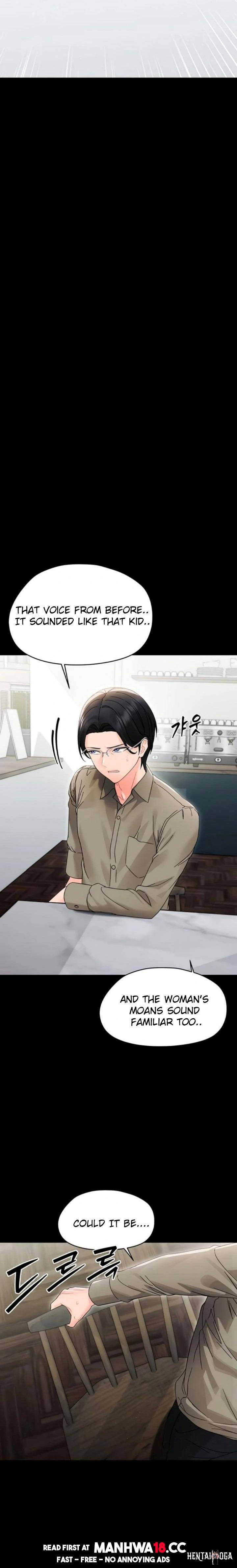 Small Beast Small Beast Chapter 18 - صفحة 25 Small Beast Small Beast Chapter 18 - صفحة 25