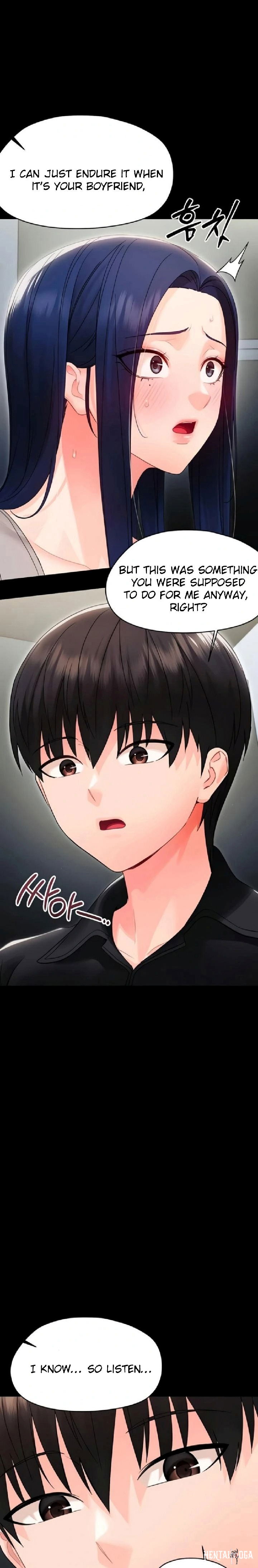 Small Beast Small Beast Chapter 17 - صفحة 17