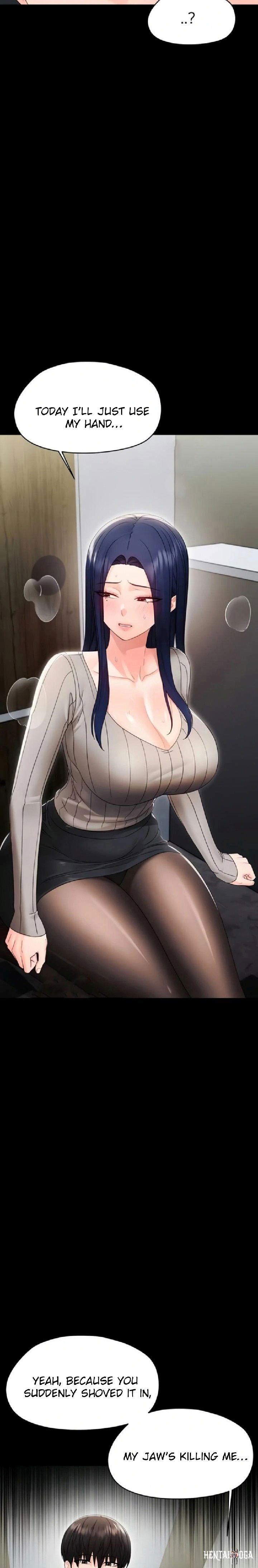 Small Beast Small Beast Chapter 17 - صفحة 18