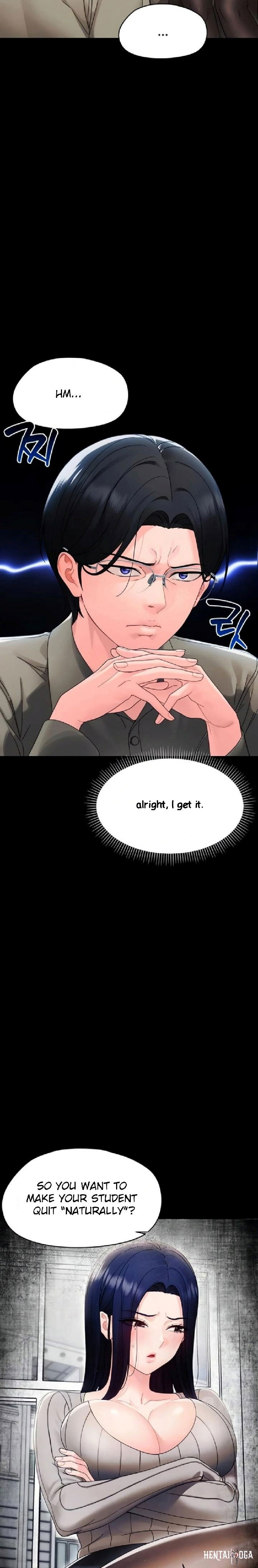 Small Beast Small Beast Chapter 17 - صفحة 2