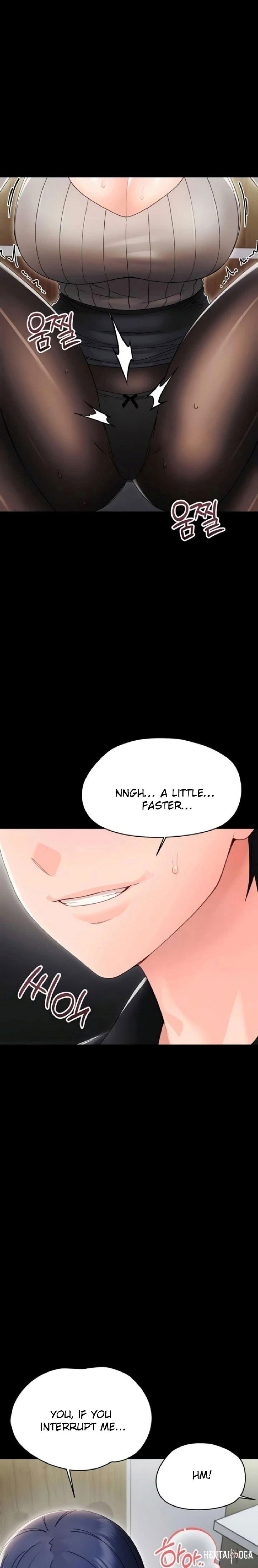 Small Beast Small Beast Chapter 17 - صفحة 23