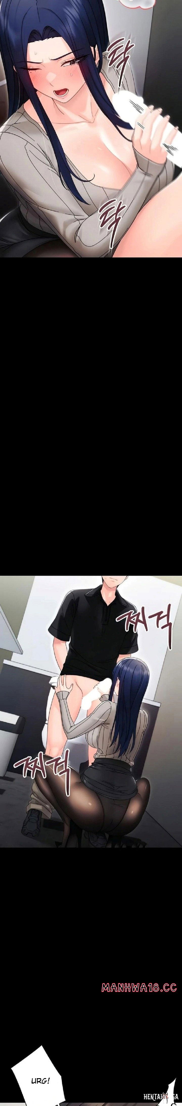 Small Beast Small Beast Chapter 17 - صفحة 24