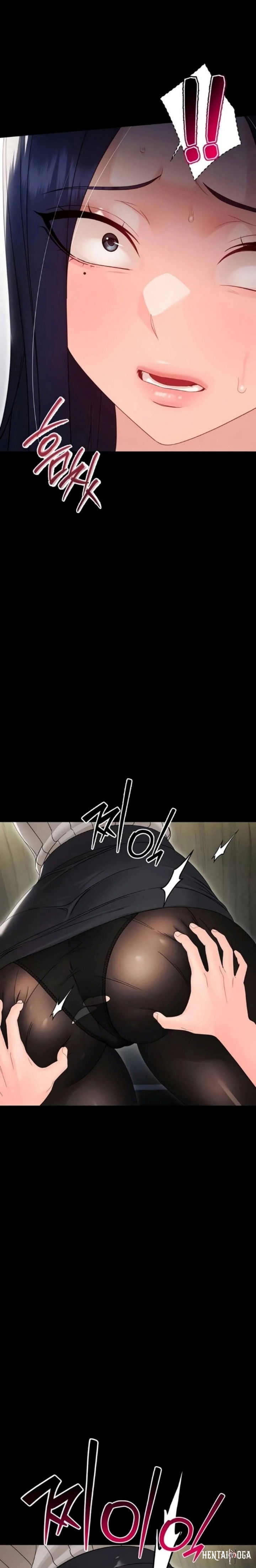 Small Beast Small Beast Chapter 17 - صفحة 32