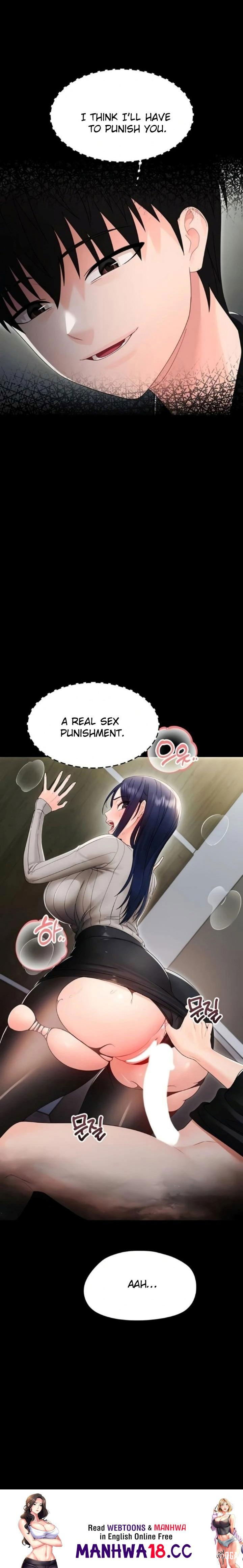Small Beast Small Beast Chapter 17 - صفحة 34