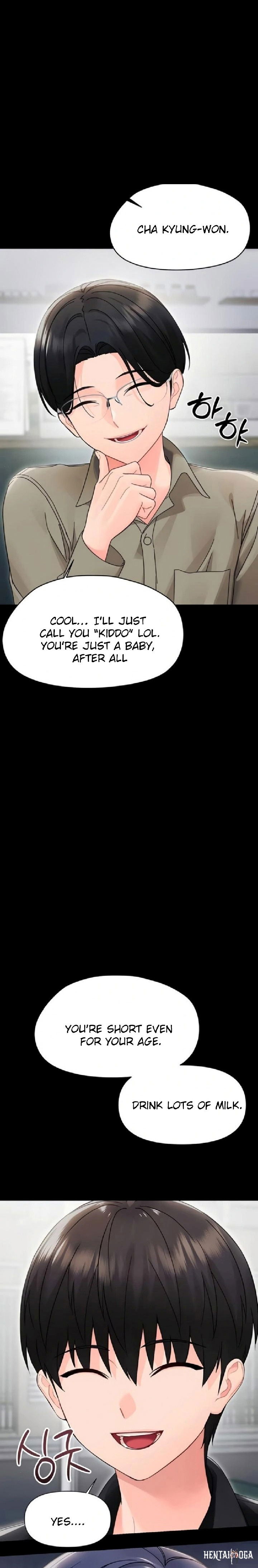 Small Beast Small Beast Chapter 17 - صفحة 5