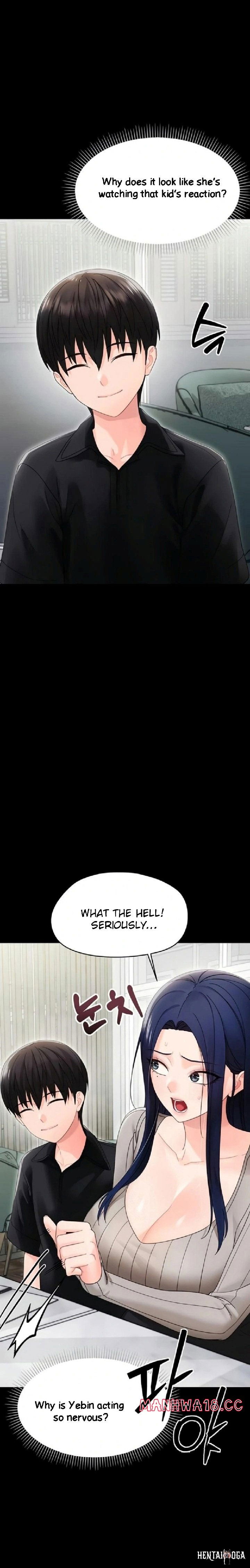 Small Beast Small Beast Chapter 17 - صفحة 8