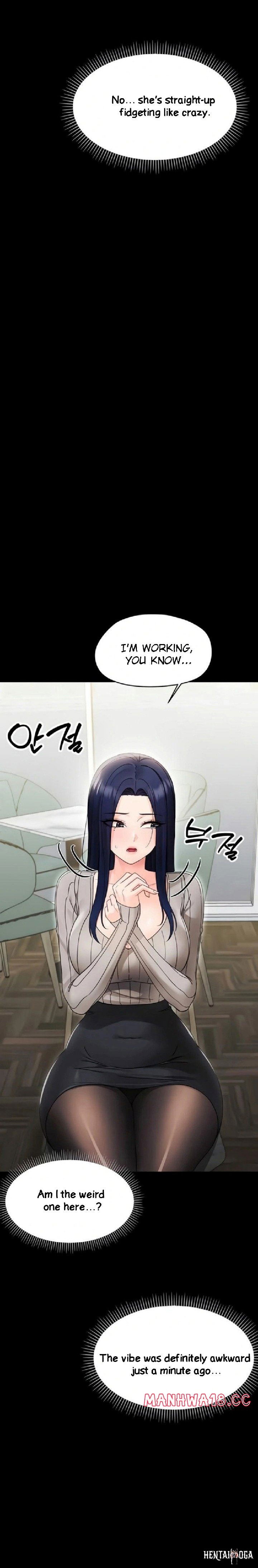 Small Beast Small Beast Chapter 17 - صفحة 9
