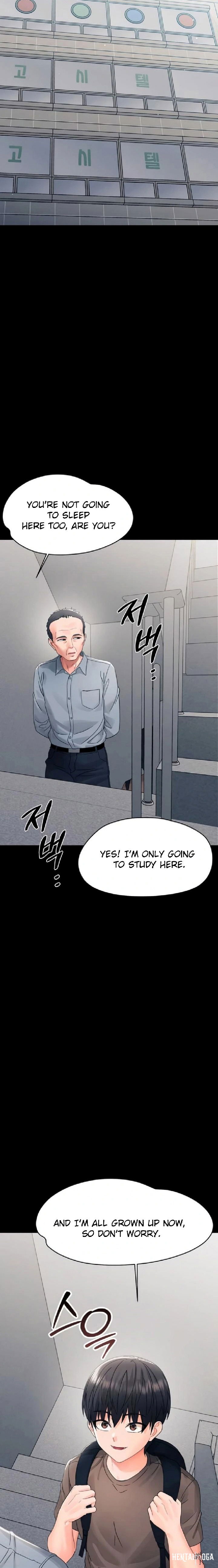 Small Beast Small Beast Chapter 16 - صفحة 12